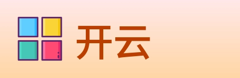 开云 logo